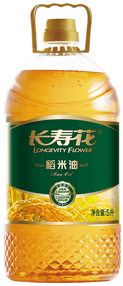長壽花稻米油